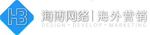 余姚外贸建站,外贸独立站、外贸网站推广,免费建站